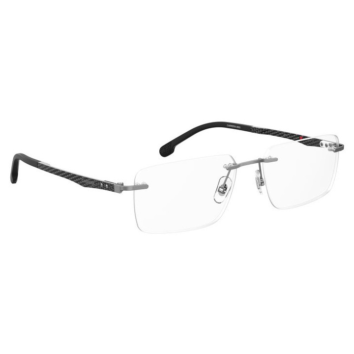 Lunettes de vue Carrera 8853 Dark Ruthenium (KJ1)