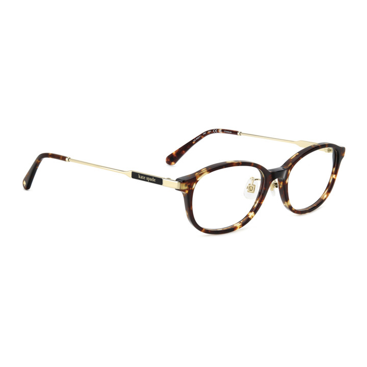 Lunettes de vue Kate Spade KS IRIE/FJ Havana (086)