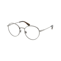 Lunettes de vue Polo Ralph Lauren PH1241